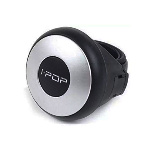 I Pop Steering Knob Plastic Multi Color