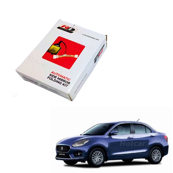 Maruti Dzire (2017 Onwards) Automatic Mirror Fold and Unfold Relay (RD)