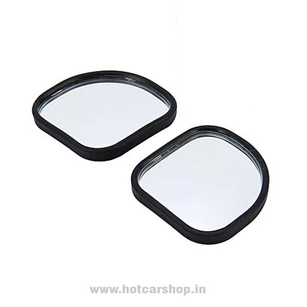 Adjustable Blind Sport Mirrors (2 Pieces)