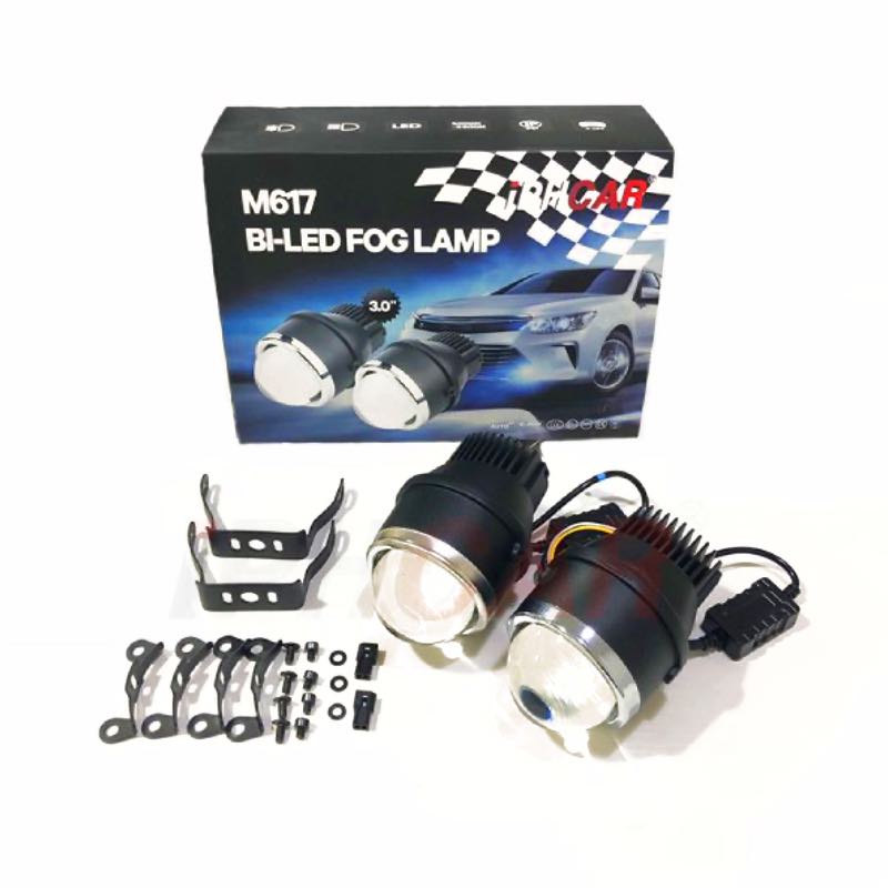 Original iPH M617 LED Fog Lights (Single Colour)